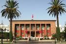 Morocco Leading Government Party PJD Afraid from Ghellab Parliament President Candidacy