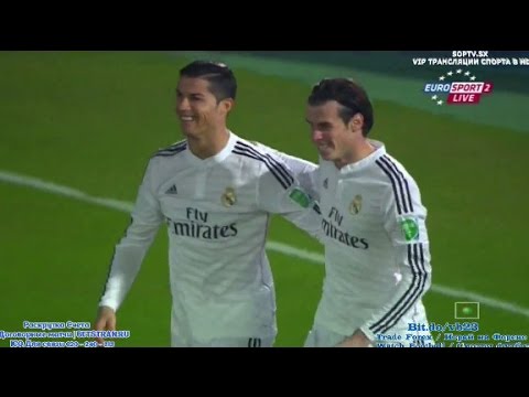 Club World Cup Morocco 2014: Cruz Azul vs Real Madrid 0-4 All Goals