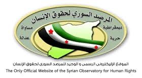 Shortages resulted inmore than 310 dead in Syria during 2014