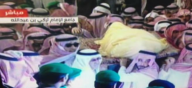 Funeral of King Abdullah bin Abdulaziz Al Saud in Ryad
