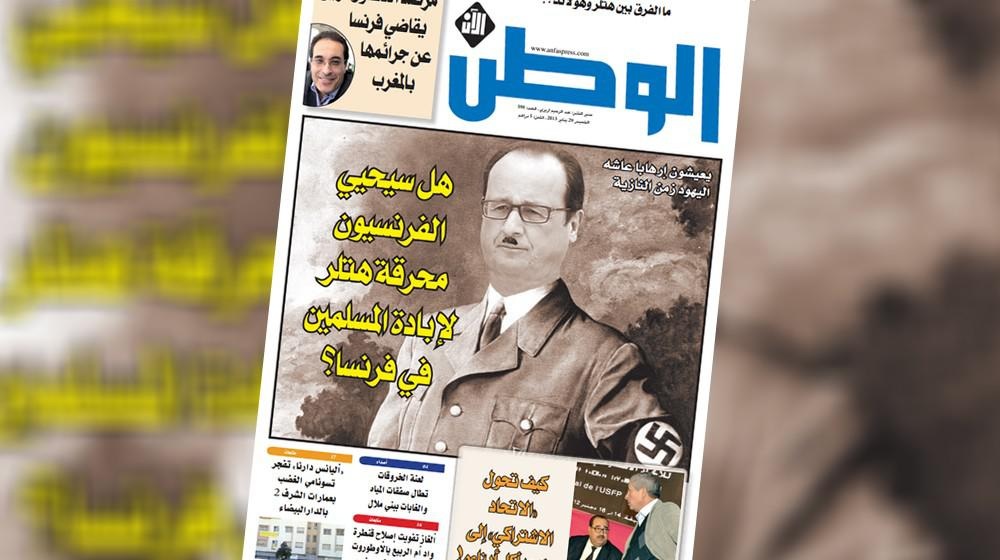 Moroccan weekly Watan Al Ane compares Francois Hollande to Hitler