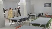 Morocco King inaugurantes center for training imams