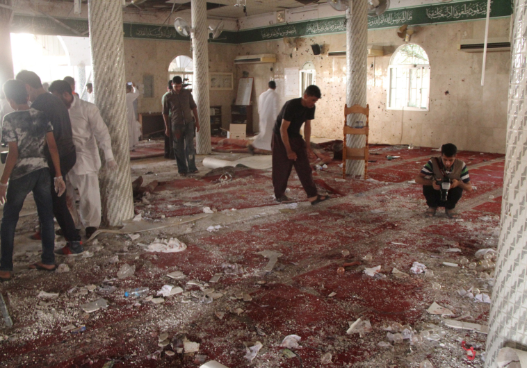 Terrorist Attack Against Mosque in Saudi Arabia