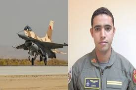 Morocco Pilot Burial Today in Salé Air Base
