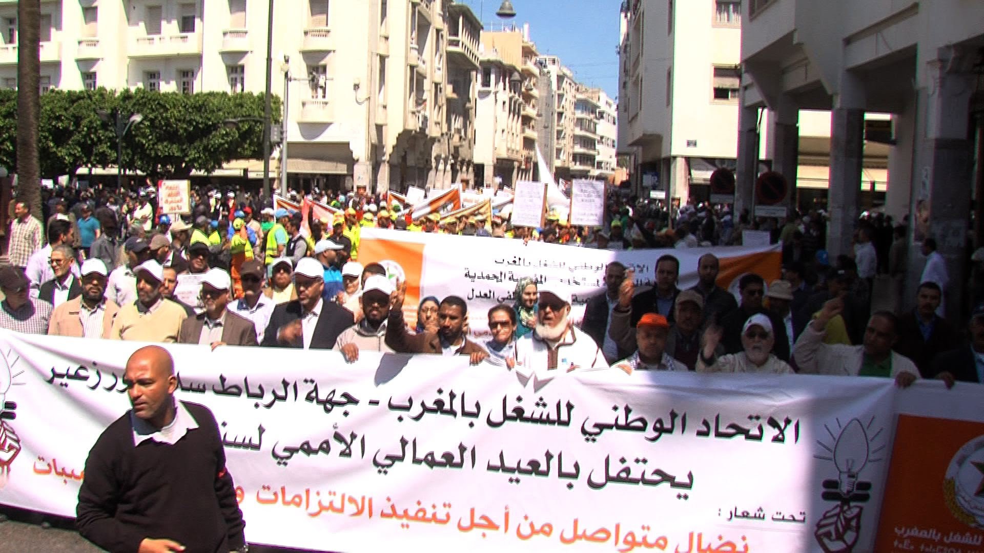 Moroccan Labour Unions Boycott 1st May Celebrations