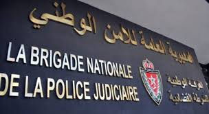 Police Inspector  Arrested for Corruption  at  Mohammed V airport