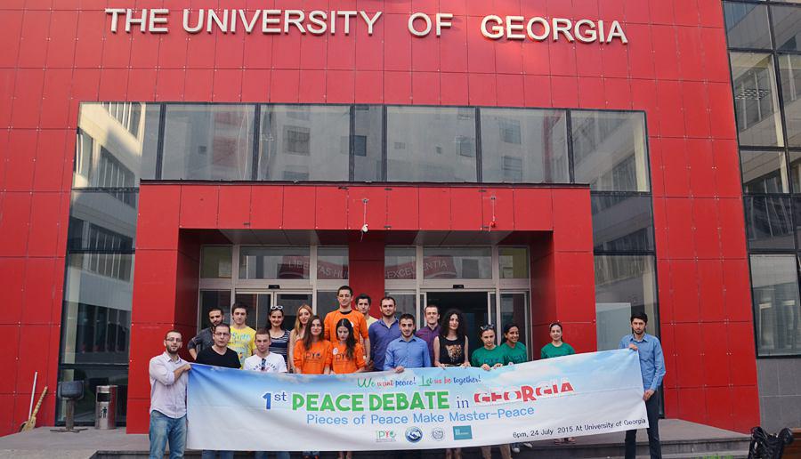 Georgian Youths Become Wings of Georgian Peace