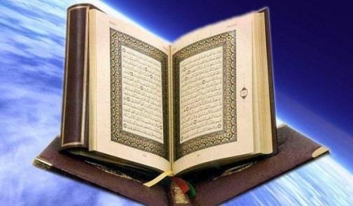 Moroccan Awarded Merit Price at Cairo Qur’an World Contest