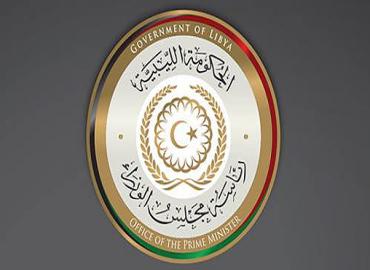 Libyan Interim Government Reaffirms its Constant Support to Morocco’s Territorial Integrity