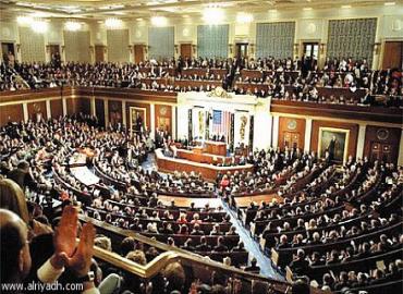 US Congress Enhances US Support for Morocco’s Autonomy Plan
