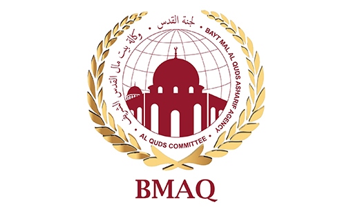 Bayt Mal Al-Quds Agency Sponsors Al-Quds Forum for Handicrafts & Creativity