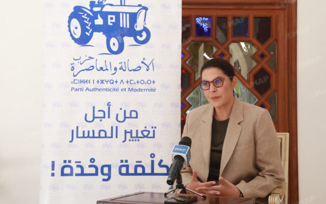 2026 Legislative Elections: The PAM Aims for a Position Enabling It to Implement Its Program and Fully Assume Responsibility (Ms. El Mansouri)