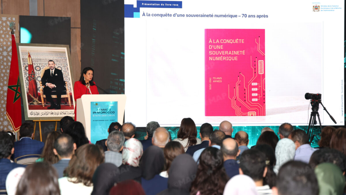Morocco Moves AI Strategy Into Implementation, Targets MAD 100 Bln in GDP Value by 2030