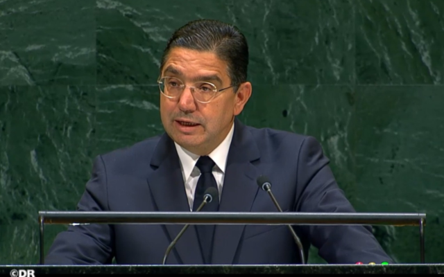 Mr. Bourita Announces Morocco’s Candidacy for a Non-Permanent Seat on the Security Council for the 2028-2029 Term