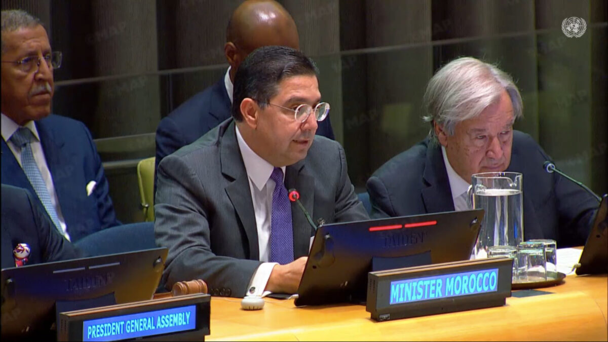 Morocco’s Leadership in Combating Intolerance: The Kingdom Co-Organizes Global Conference with UN on Sidelines of 81st UNGA