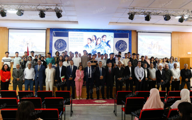 Dakhla Launches New Engineering School of Advanced Technologies