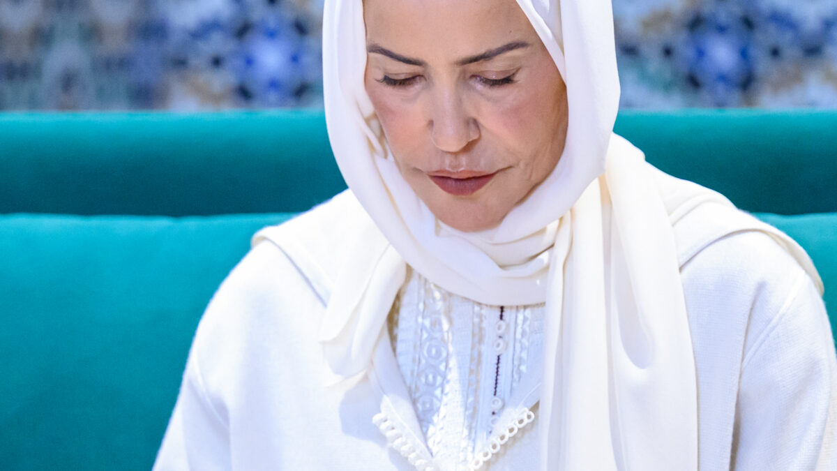 HRH Princess Lalla Meryem Chairs Religious Vigil Commemorating 28th Anniversary of Passing of Late HM King Hassan II