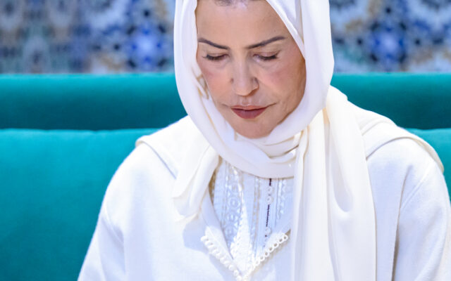 HRH Princess Lalla Meryem Chairs Religious Vigil Commemorating 28th Anniversary of Passing of Late HM King Hassan II