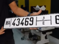 Moroccan Road Safety Agency Clarifies 2026 License Plate Replacement Deadline