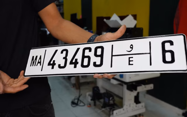 Moroccan Road Safety Agency Clarifies 2026 License Plate Replacement Deadline