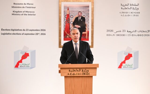 2026 Legislative Elections: PAM Leads with 97 Seats According to Preliminary Results – Minister of Interior