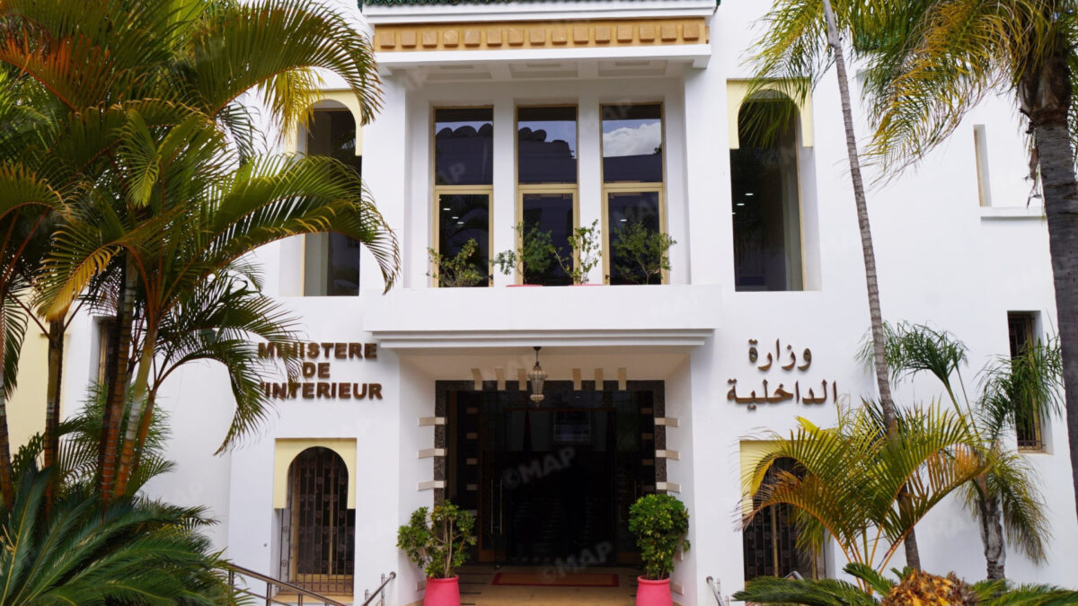 Legislative Elections: Polling Stations Located via 2727, the “listeselectorales.ma” website, or the MonBV app (Statement from the Minister of the Interior)