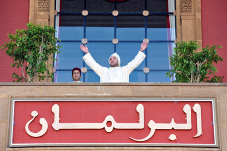 King Mohammed VI to Open First Session of the Twelfth Legislative Term on Friday