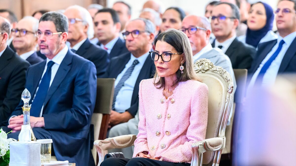 HRH Princess Lalla Meryem Launches National Mechanism for Eradication of Child Labor