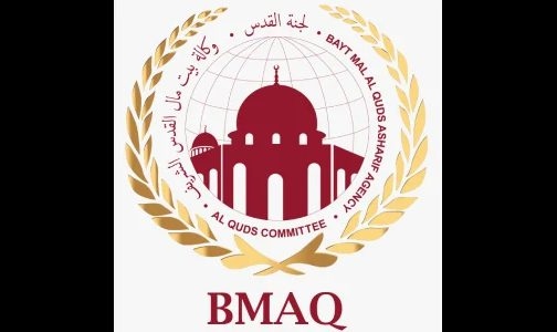 Bayt Mal Al-Quds Agency Presents Achievements at 52nd OIC Council of Foreign Ministers