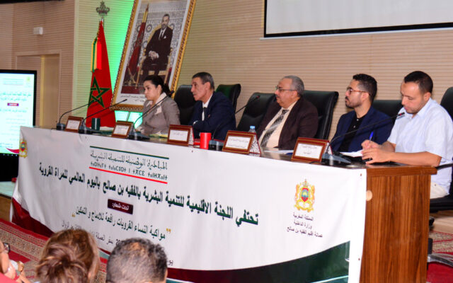 Supporting Rural Women, a True Catalyst for Socio-Economic Integration and Empowerment