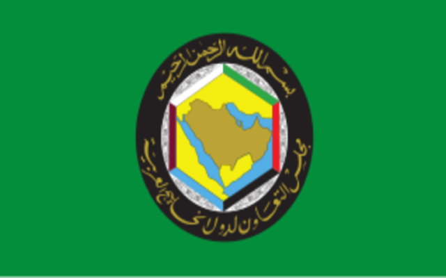 GCC Countries Renew Support for Moroccanity of Sahara, Moroccan Autonomy Initiative