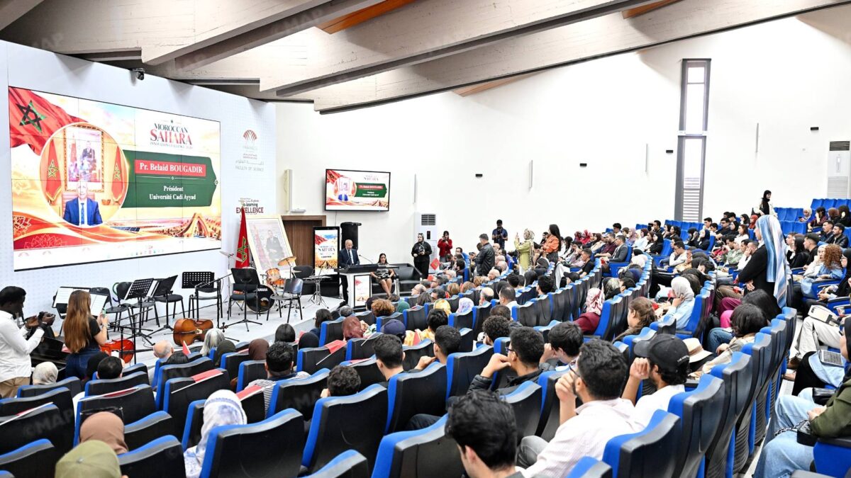 Marrakech Hosts 1st Moroccan Sahara Innovation Challenge