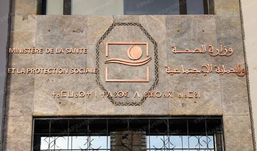 Ministry of Health Urges Families to Complete Children’s Vaccinations