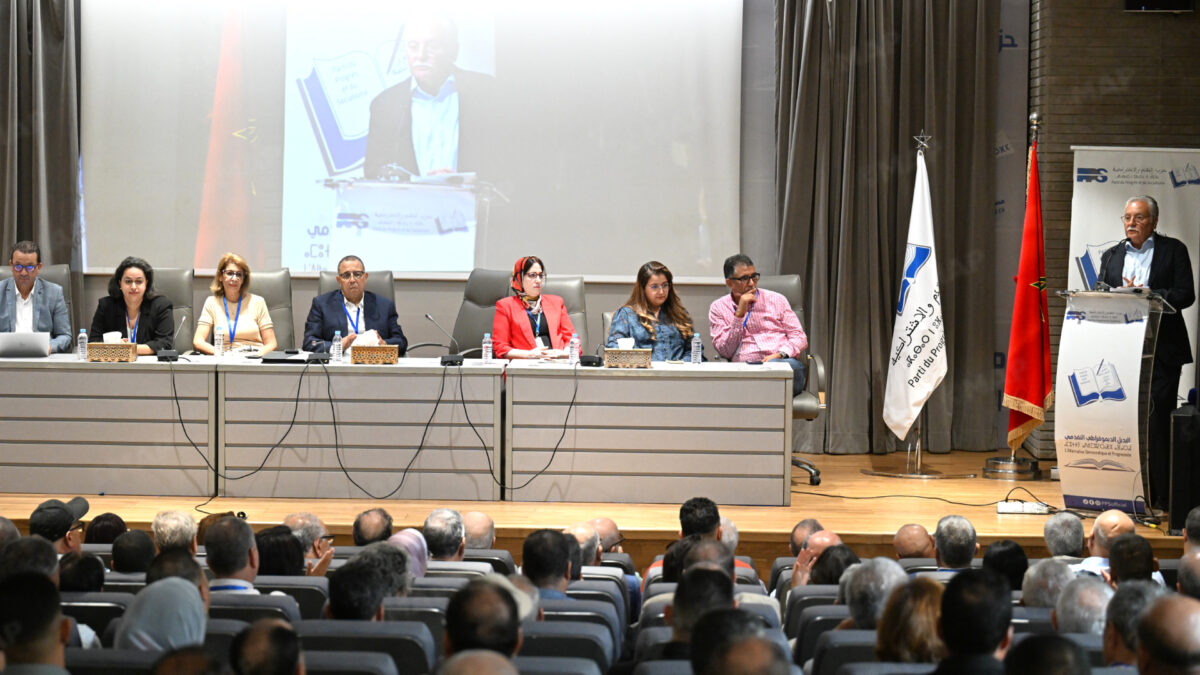 PPS Central Committee Mandates Political Bureau to Manage Next Step of Consultations for Government Formation