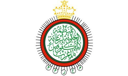 Morocco’s OAPAM Takes Part in 2nd African ICEVI Conference in Johannesburg