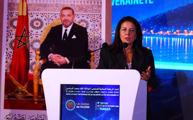 AUSIM Conference: Morocco Focuses on Sovereignty and Speed ​​to Accelerate its Digital Development (Minister)