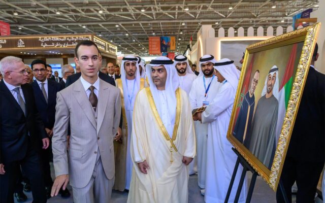 HRH Crown Prince Moulay El Hassan Chairs Opening of 17th El Jadida Horse Show