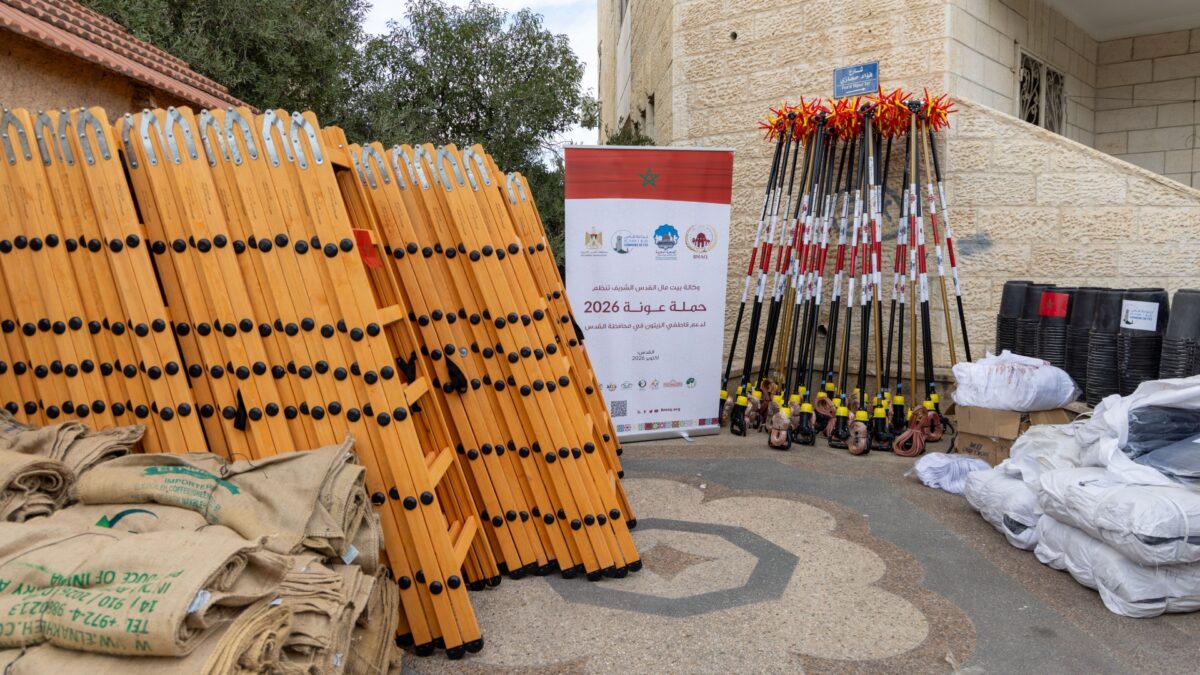 Bayt Mal Al Quds Agency Launches ‘Aouna 2026’ Campaign in Support of Palestinian Olive Farmers