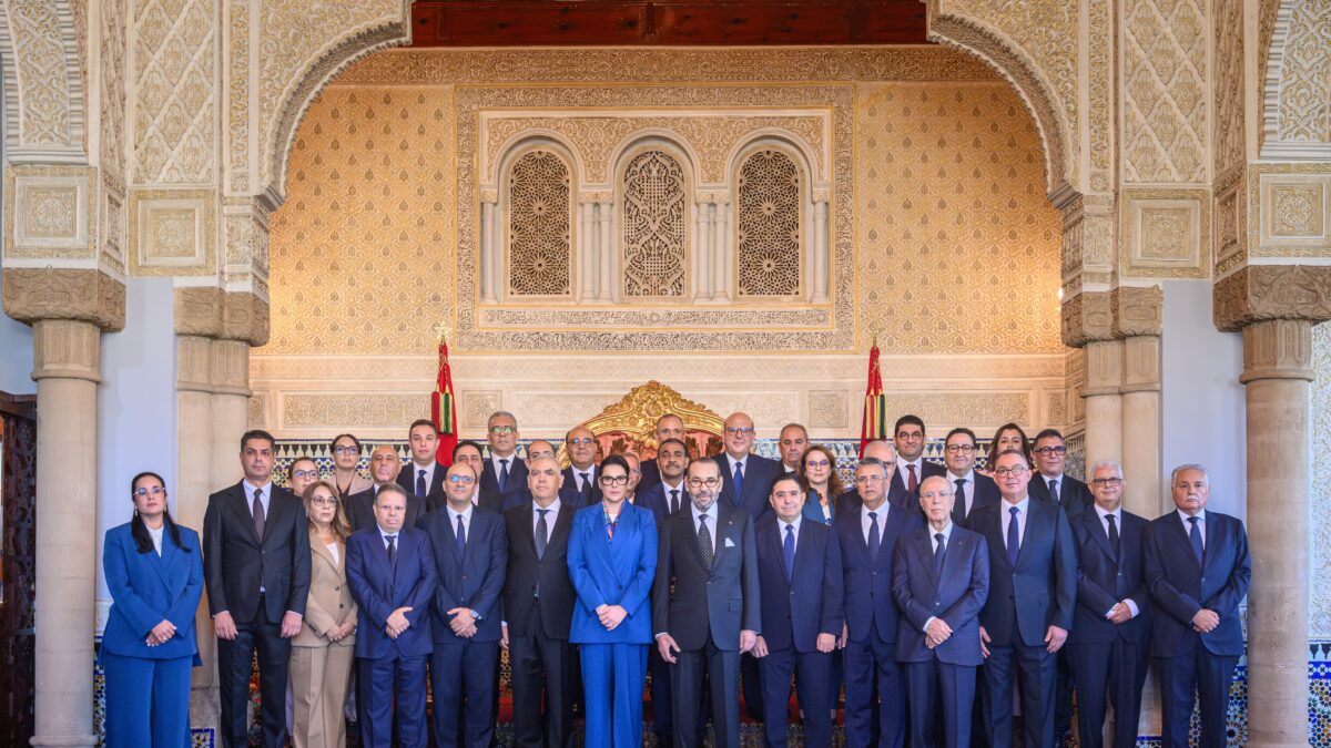 URGENT: HM the King Chairs New Government Appointment Ceremony
