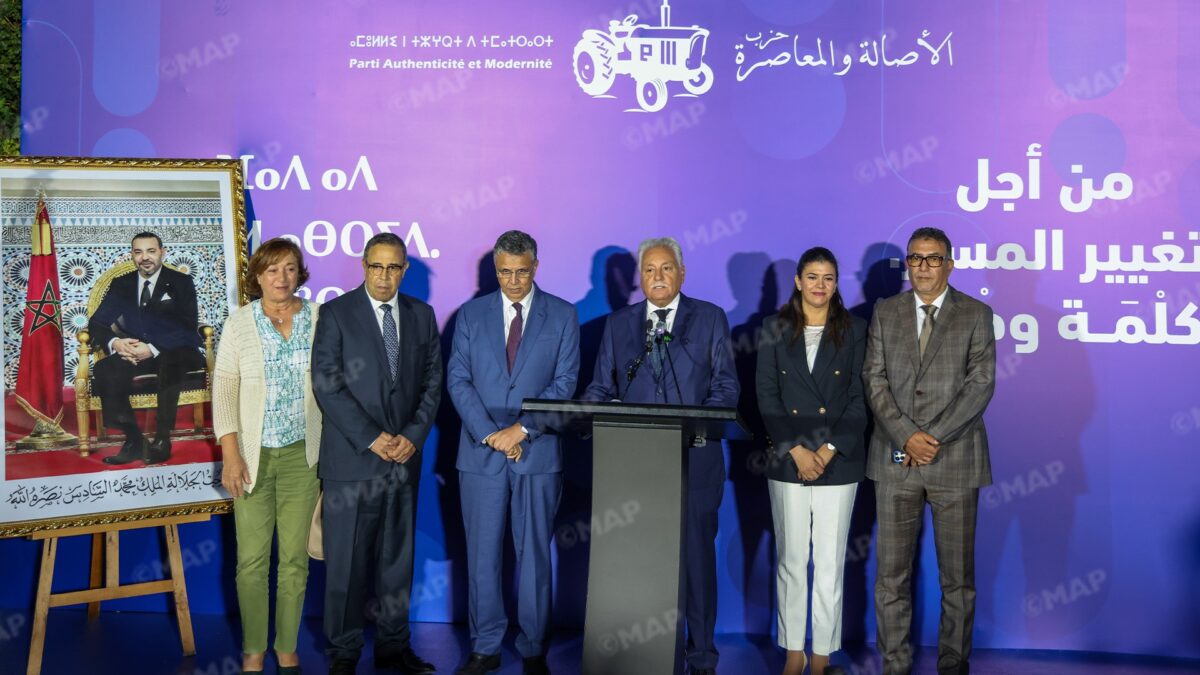PPS Has Not Yet Decided on Its Political Positioning for Next Stage – Party SG