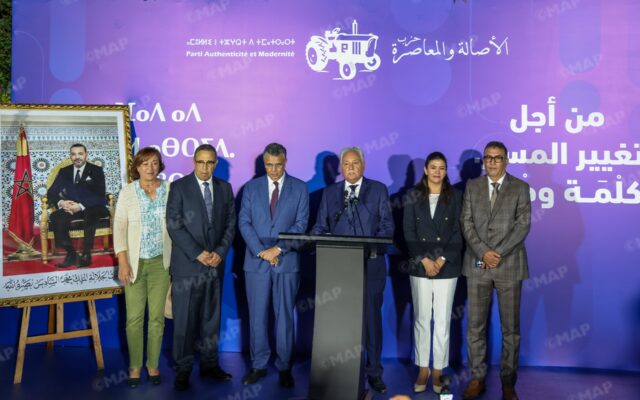 PPS Has Not Yet Decided on Its Political Positioning for Next Stage – Party SG