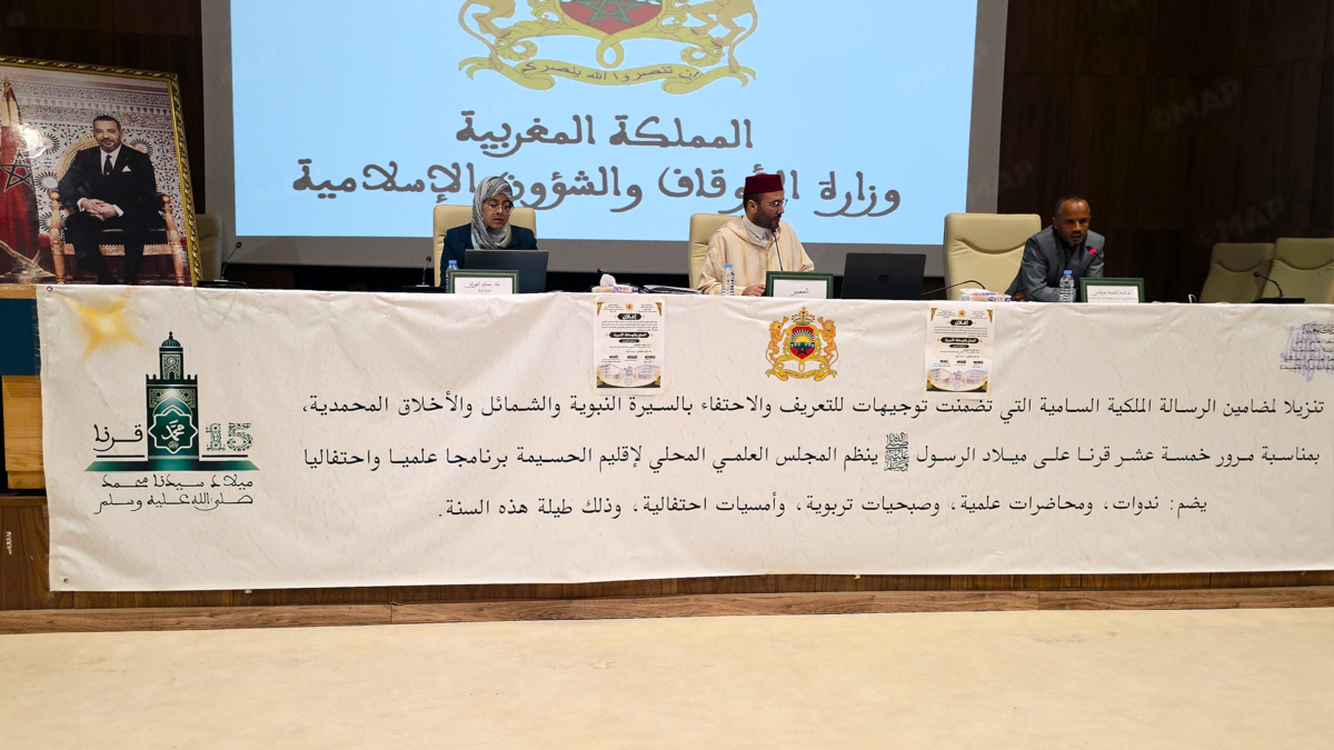 Training Session on Family Reconciliation and Mediation