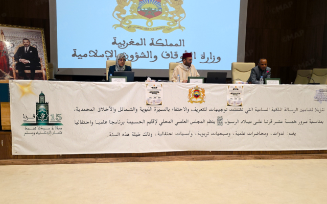 Training Session on Family Reconciliation and Mediation