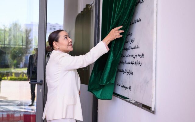 HRH Princess Lalla Asmaa Inaugurates in Rabat University Lalla Asmaa: With Pasteur Institute, Chicago, Louvain, Montpellier, Morocco Provides the World with First Inclusive University