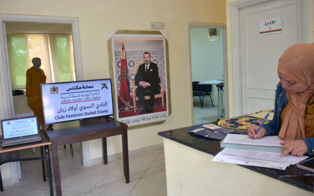 The National Initiative for Human Development (INDH) continues its support for rural women through training and economic empowerment