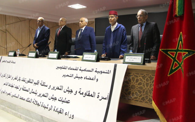 Nador: Commemoration of the 71st Anniversary of the Launch of the First Operations of the Liberation Army in the North