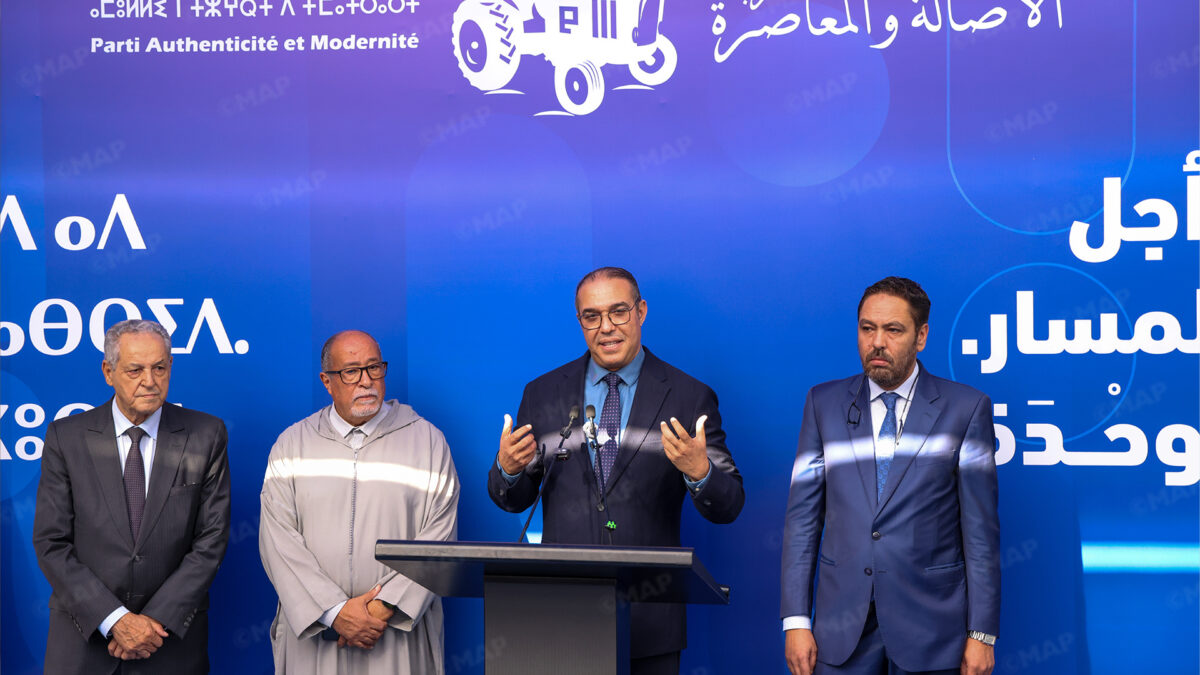 MP to Remain Committed to Homeland Interests, Whether in Government Majority or Opposition – Party SG