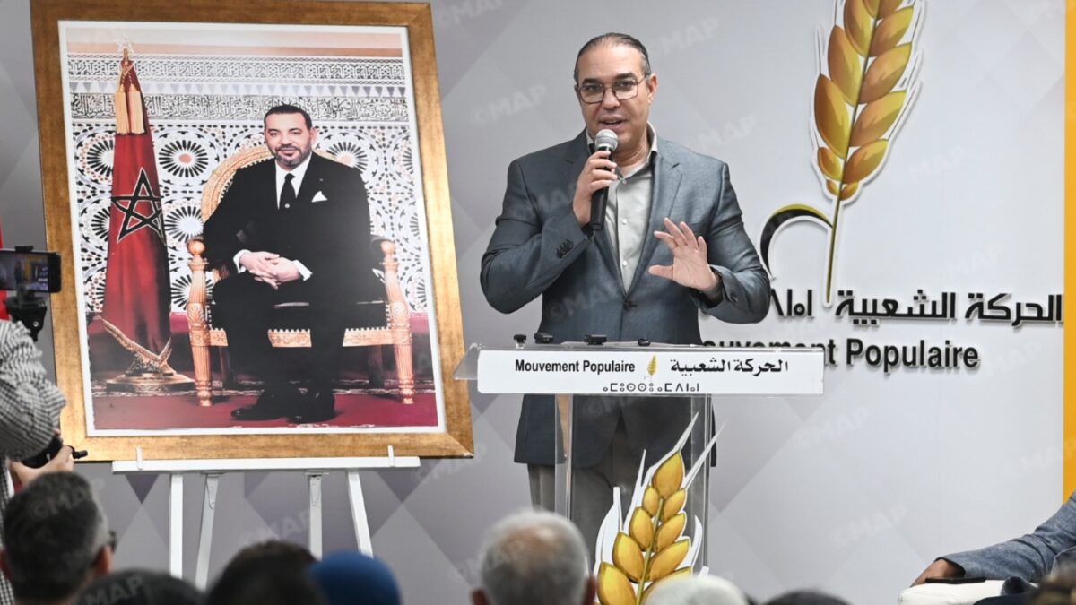 Popular Movement National Council Mandates SG to Continue Political Consultations, Take Appropriate Decision on Participation in Next Government