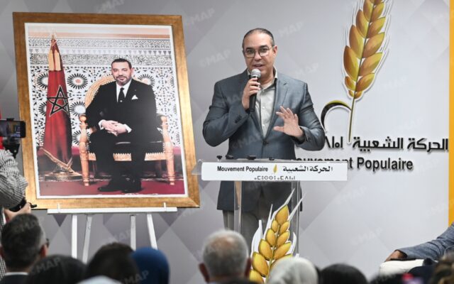 Popular Movement National Council Mandates SG to Continue Political Consultations, Take Appropriate Decision on Participation in Next Government
