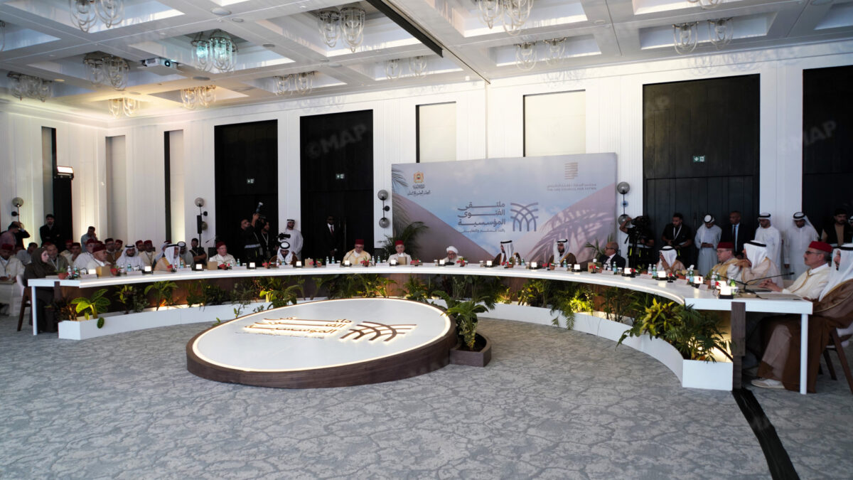 Launch of a Scientific Forum on Institutional Fatwas, a Lever for Peace and Coexistence